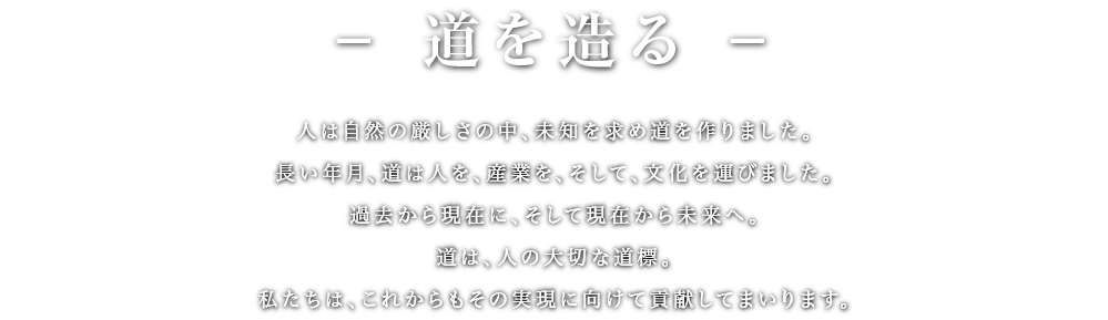 株式会社ダイニ